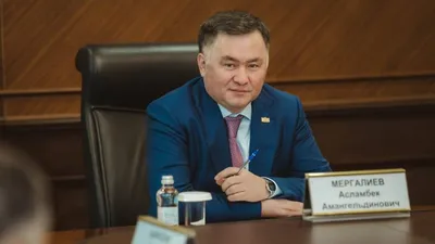 председатель Верховного суда Асламбек Мергалиев