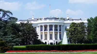 администрация президента