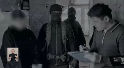 Нарколаборатория, задержание