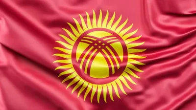 государственный флаг