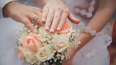 заключение брака, семейный союз