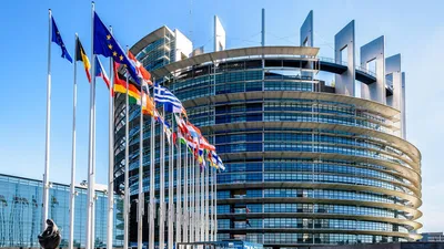 Европейский союз, исполнительный орган