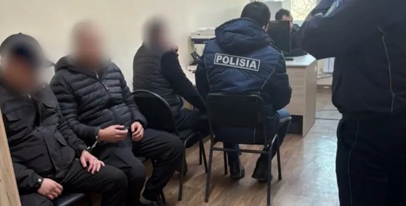 Задержание