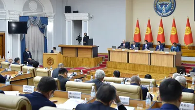 правительство Кыргызстана