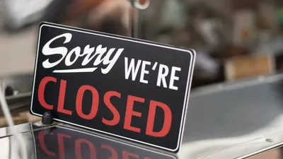 объявление, информация