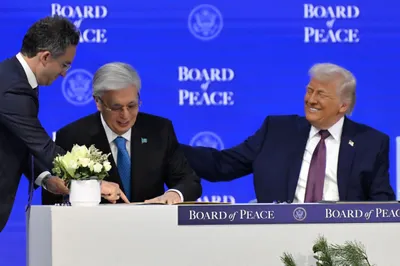 Касым-Жомарт Токаев и Дональд Трамп