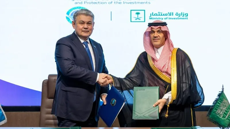 Казахстан, Саудовская Аравия