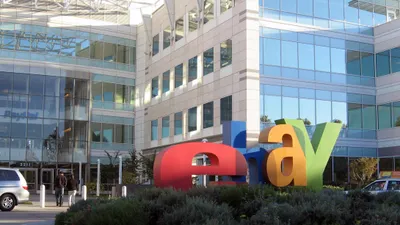 онлайн торговля