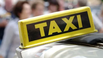 пассажирские перевозки