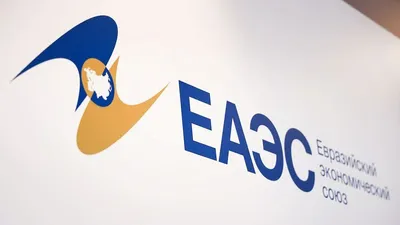 международная организация, сотрудничество