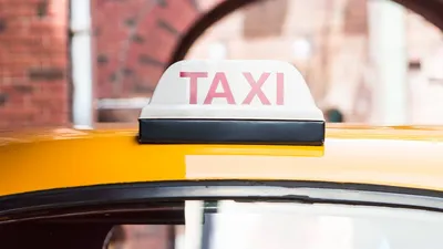 пассажирские перевозки