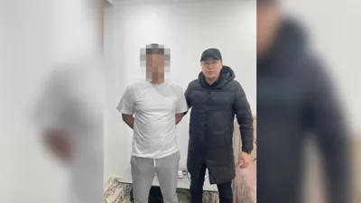 Задержание