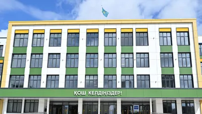 Школа, школы, школьное образование 