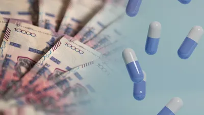 Лекарственные препараты, лекарства, лекарство, аптека, аптеки, цены на лекарства, медикаменты, таблетки, цены на лекарство, стоимость лекарств