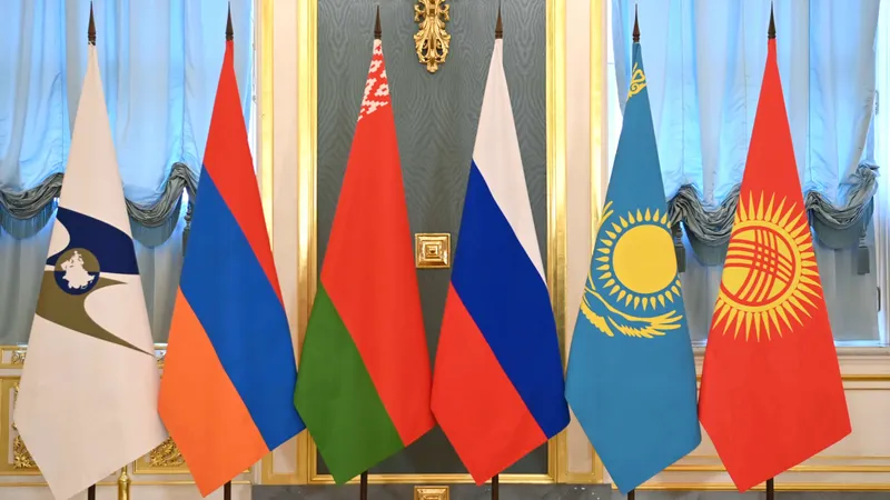 Евразийская экономическая комиссия, ЕЭК, Евразийский экономический союз, ЕАЭС, флаги стран ЕАЭС