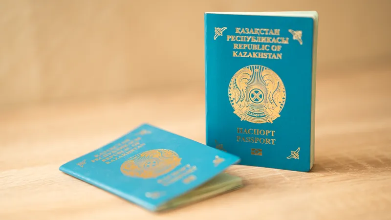 Паспорт гражданина РК, документы