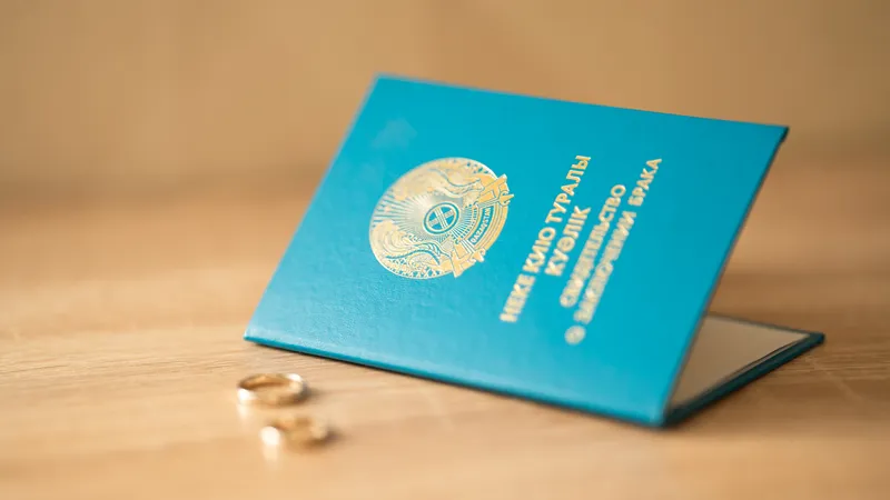 Свидетельство о заключении брака, брак, свидетельство о браке