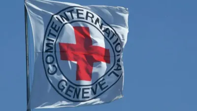 гуманитарная организция