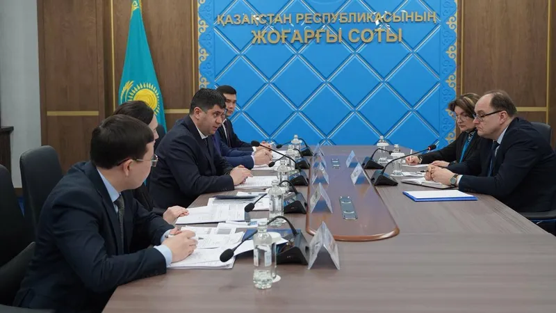 Верховный суд