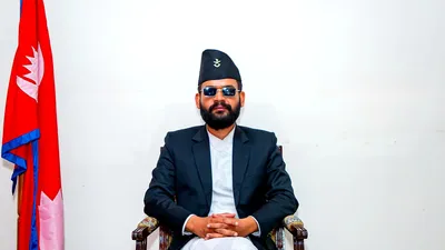 рэп-исполнитель, кандидат, Непал