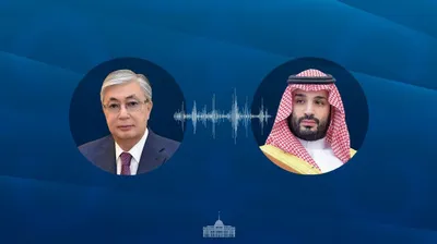 Касым-Жомарт Токаев и Мухаммед бен Салман Аль Сауд