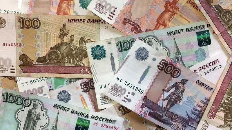 валюта России