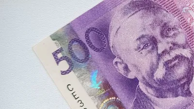 валюта Кыргызстана