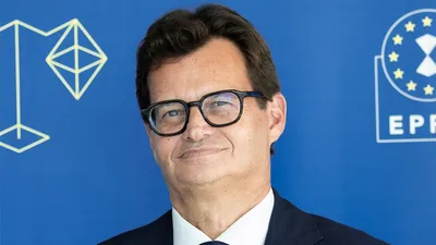 прокуратура ЕС