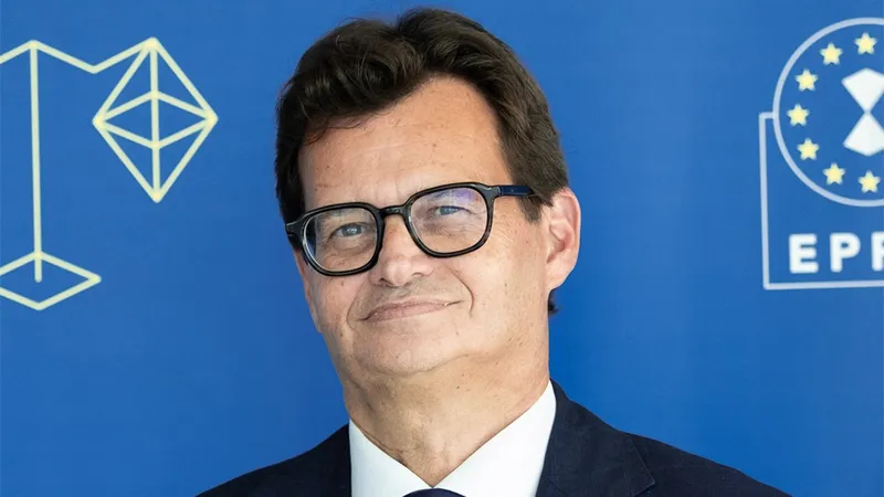 прокуратура ЕС