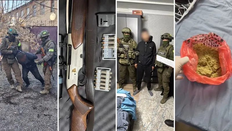 Наркопреступления, задержание, полиция