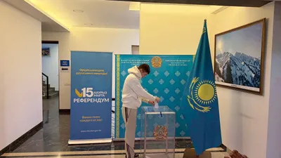 голосование, референдум, Казахстан, Конституция