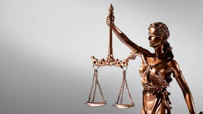 правосудие, судебная система