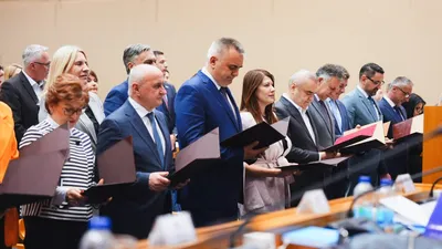 Республика Сербская