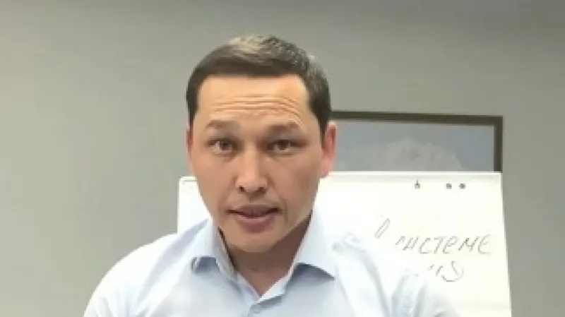 Санжара Бокаева задержали