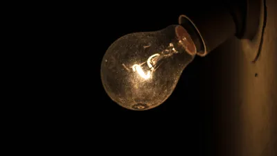 отходы, лампы