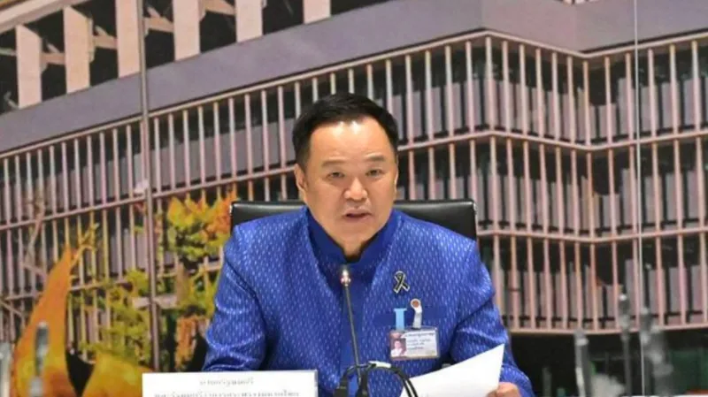 премьер-министр Таиланда