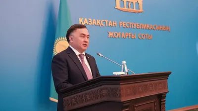 председатель Верховного суда Асламбек Мергалиев