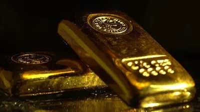 драгоценный металл