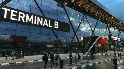 аэропорт, Москва
