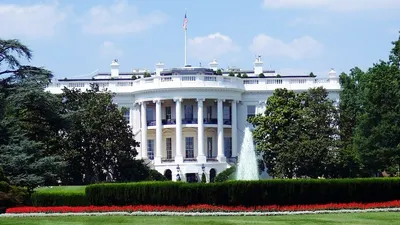 администрация президента