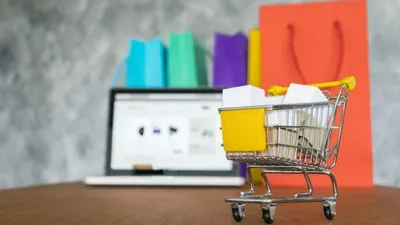 онлайн торговля