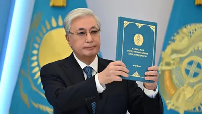 Президент Токаев с новой Конституцией в руках