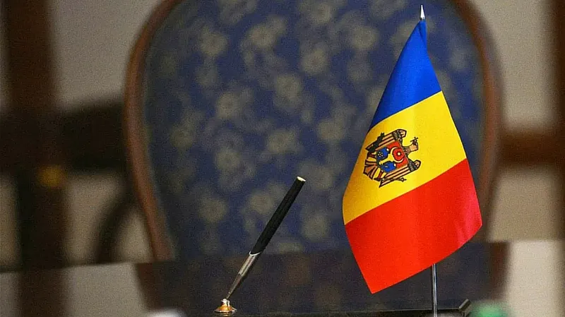 государственный флаг