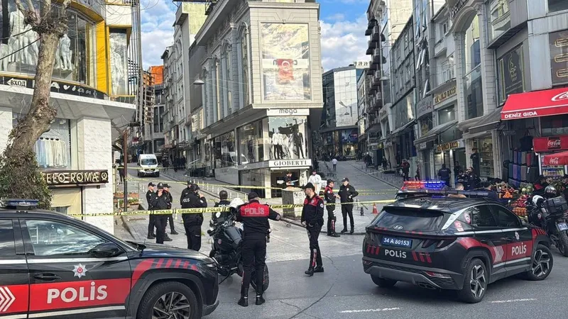 Место преступления