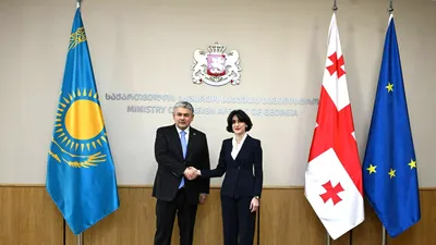 Грузия, Казахстан