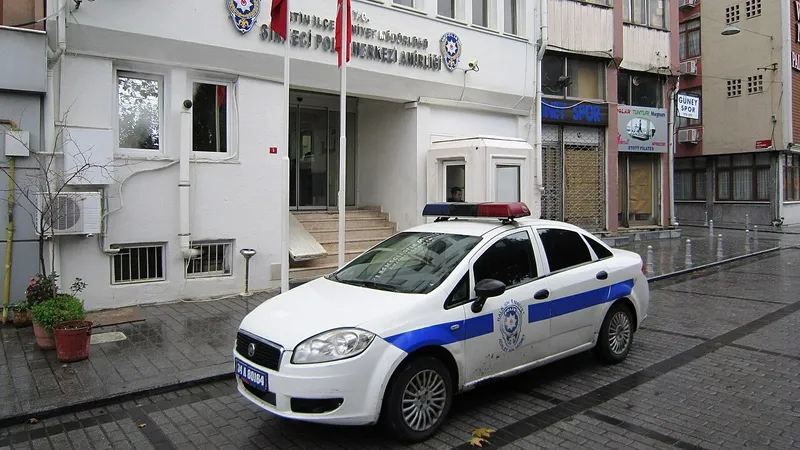 здание управление