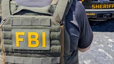 федеральное бюро расследований