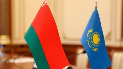 Беларусь, Казахстана
