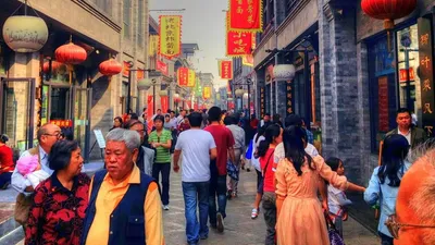 Китай, горожане