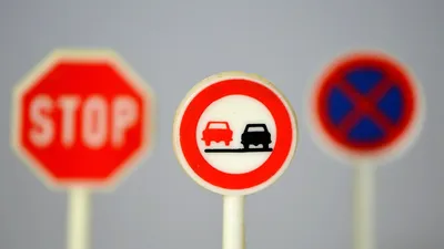 автодорожные знаки